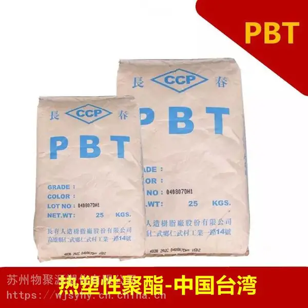 ��ӦPBT 4115 ̨�峤�� ���в���15% ǿ�ȴ� ��ȼV-0