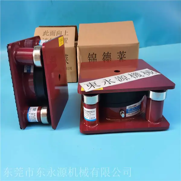 楼上机器防振器 名片盒冲料机避振器找东永源