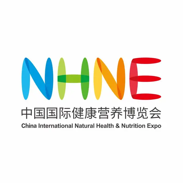 2022年中国国际健康营养博览会
