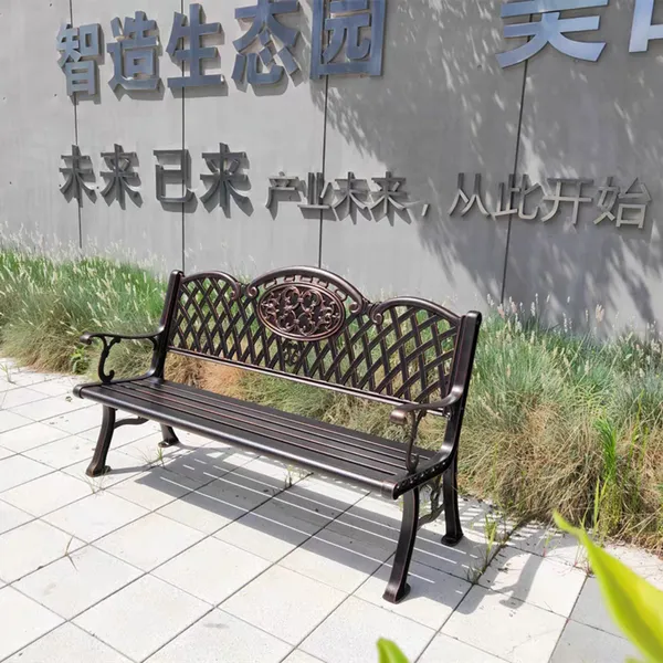 户外游乐场公共座椅三人位铸铝公园椅防腐防潮户外公园椅
