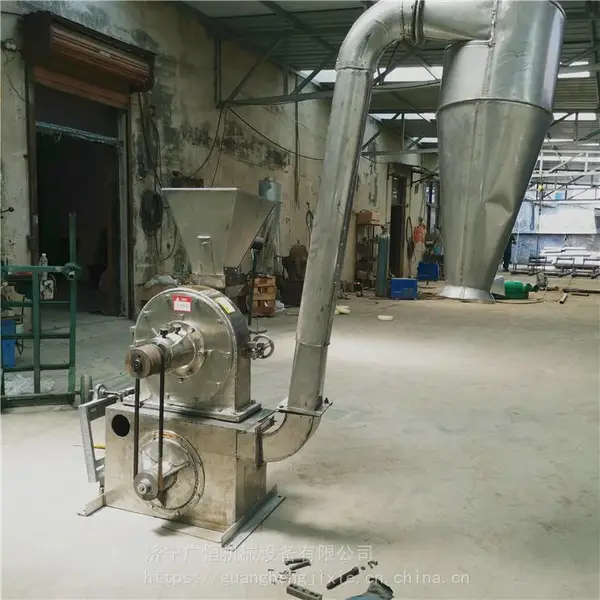 Բ�̻���ԭ�Ϸ���Դͷ������ĥ��� ���״������Ͽ��������豸