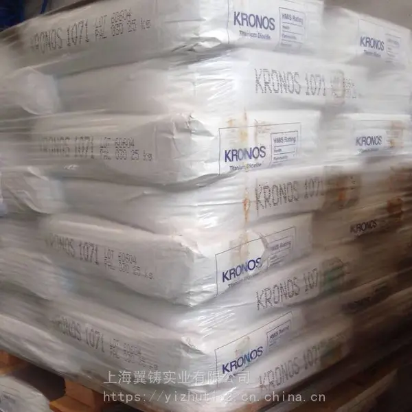 德国康诺斯KRONOS2310钛白粉超耐候高白度高遮盖高性能汽车漆专用