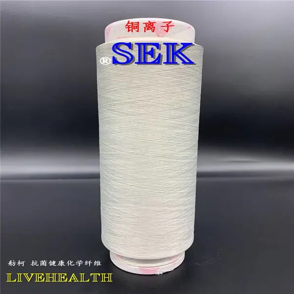 �����ӿ�����ά �����ӿ���˿ ����ɴ�� �������� ��̿˿
