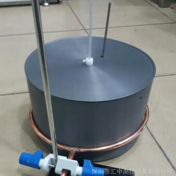 GB40876-2021 商用电磁灶能效标准锅 汇中仪器标准测试锅具