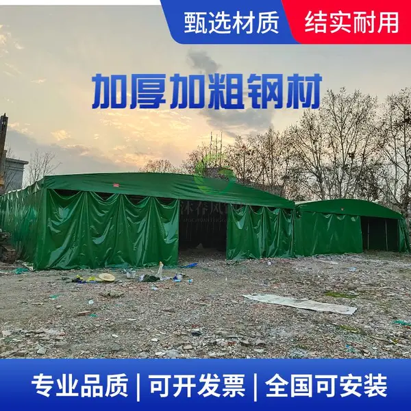 遂宁轨道式雨棚安装便捷，不算违建