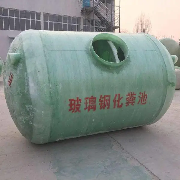 ���Ż������� ũ����� ���� ��ˮ�ܿھ��ಣ���ֻ����