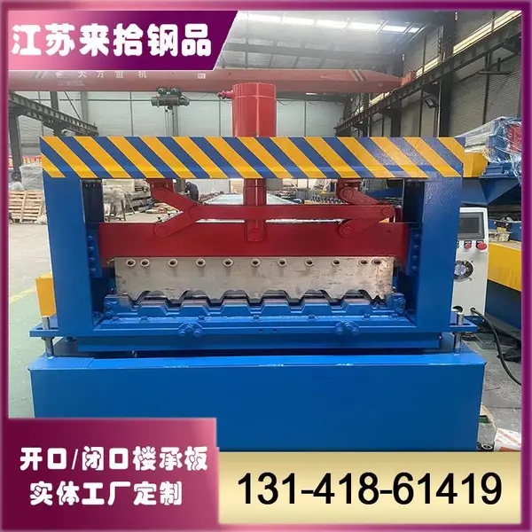 厂家供应 柔性屋面底板 YX38-152-914型镀锌楼承板 楼层承重板