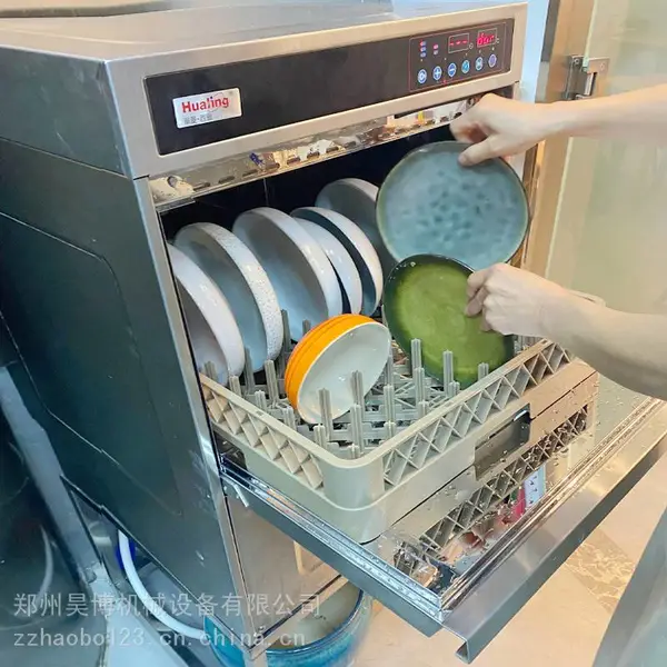 ����ZICAȫ�Զ�����ϴ���HDW-40�����ư�ϴ����