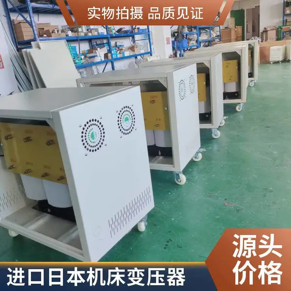 ������Ʊ�ѹ��BK-100/200/300������Դ��ѹ��380V/220Vת36v/24v���Ƶ�ѹ
