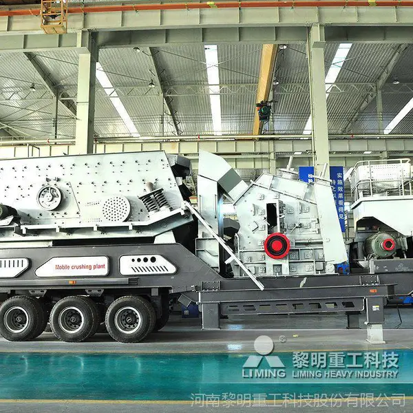 黎明重工 移动型反击式流动石子破碎机 免基础安装