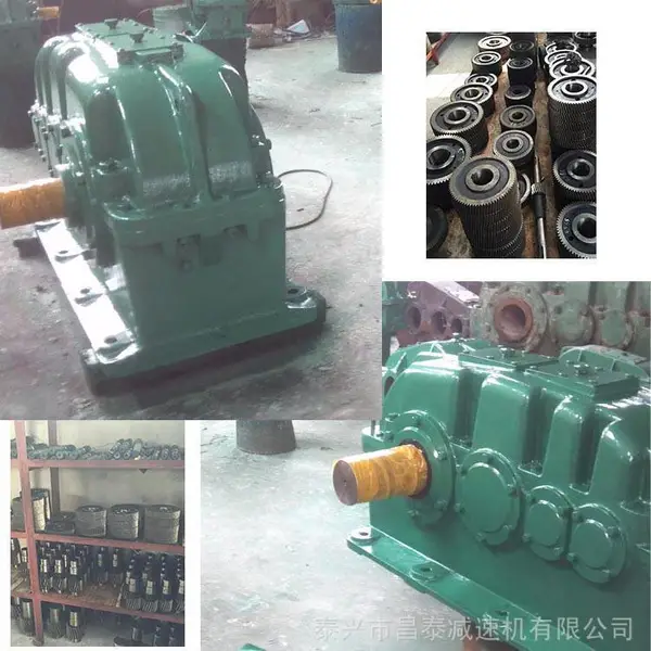 昌泰饮料机械用ZSY224-90-II硬齿面齿轮减速器