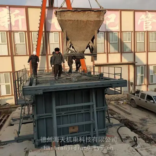 全套集成房屋模具海天机电专注模块化建筑一体成型设备
