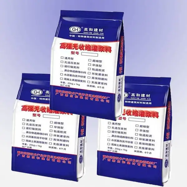 潼南微膨胀高强灌浆料 高和牌桥梁孔道压浆料