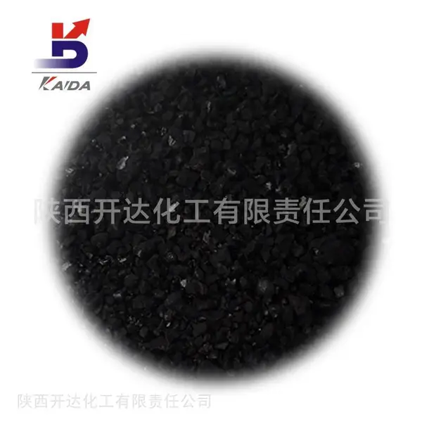 三水合三氯化铱催化剂 cas13569-57-8 Ir54% 氯化铱 开达