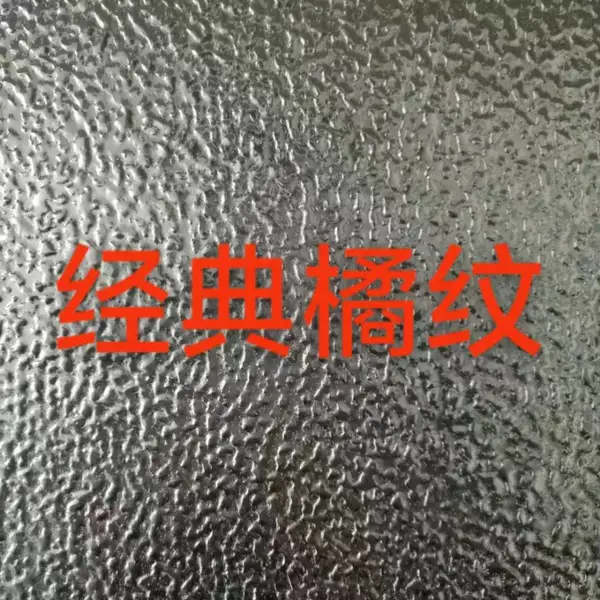 3003H24,1060H18铝卷铝皮防腐保温耐腐蚀源头铝卷铝板源头厂家