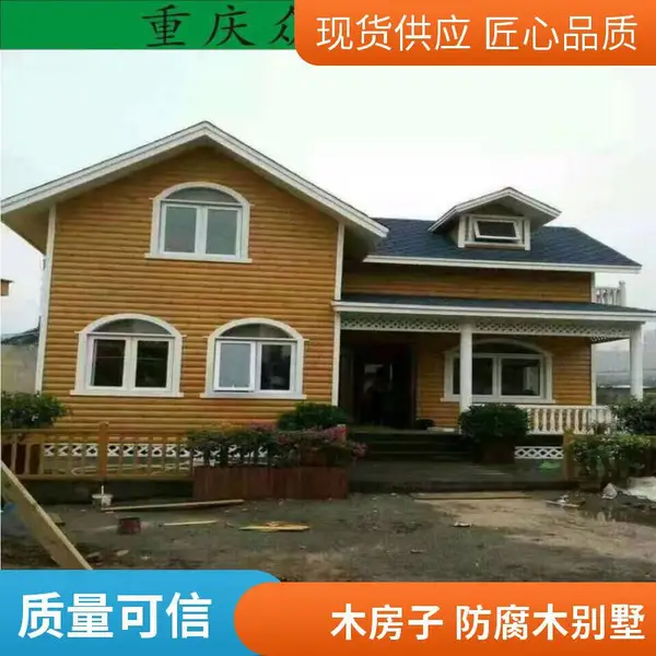 长寿景区景观六角亭 防腐木现代凉亭 樟子松家用凉亭施工安装 众仁木艺