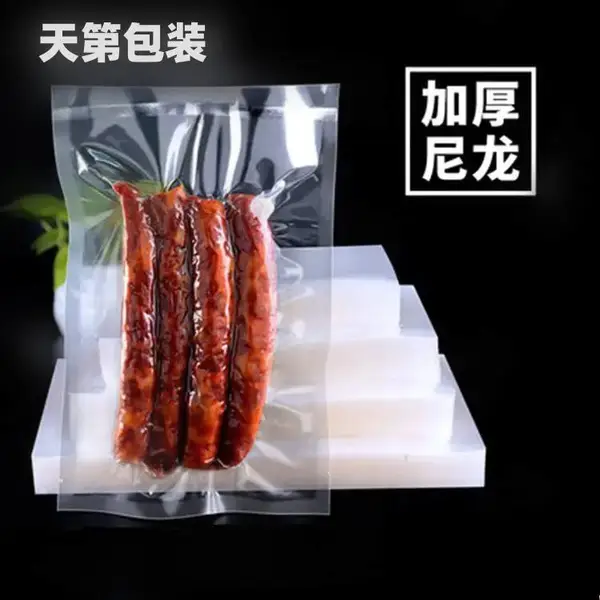 �Ӻ���������������ʳƷ����͸����մ� �ܷ����ϴ� ѹ����