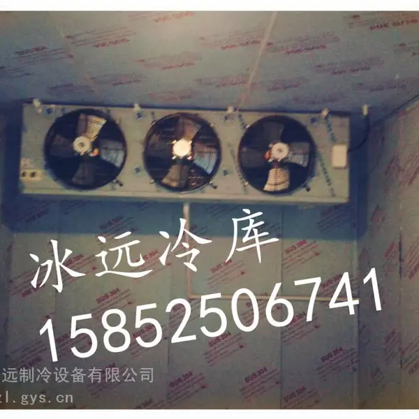 三明将乐冷库板厂家定制烘干房,冷库安装公司