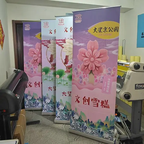加厚铝易拉宝 直喷PVC画面 不易卷边 收合自然 使用便捷 包邮