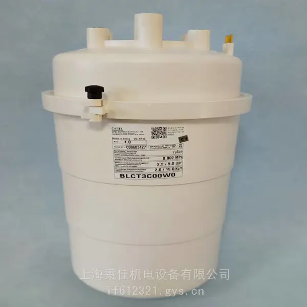 吉荣空调加湿桶BLCT3B00W0 恒温恒湿加湿模块 机房配件