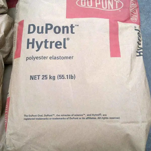 合肥有卖Hytrel TPEE40CB 杜邦DuPont