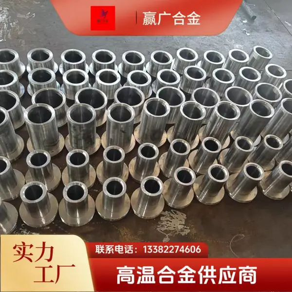 ZGR40Ni38Cr19Si2Nb 离心铸管 含铌镍铬耐热铸管 高温抗蠕变裂解炉管