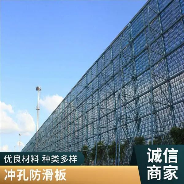 冲孔网圆孔网 低碳钢板冲孔 数控冲孔 异形孔板加工定做
