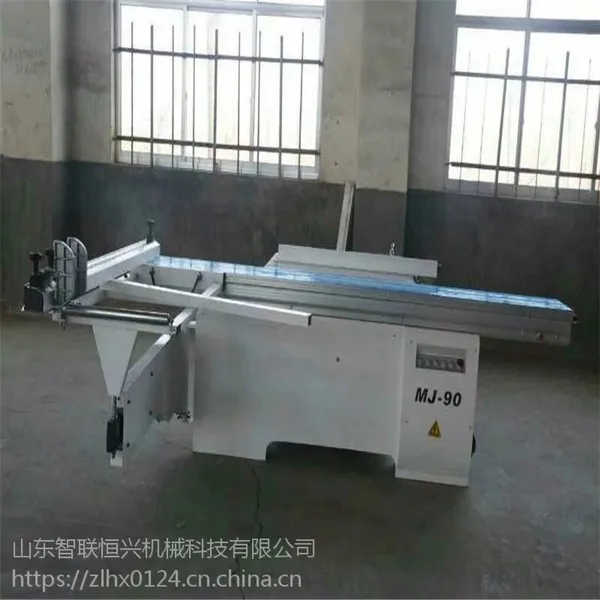 山东智联恒兴木工精密裁板推台锯供应赣州