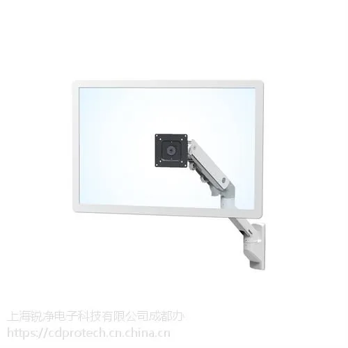 爱格升壁挂式液晶电脑显示器支架45-478-216