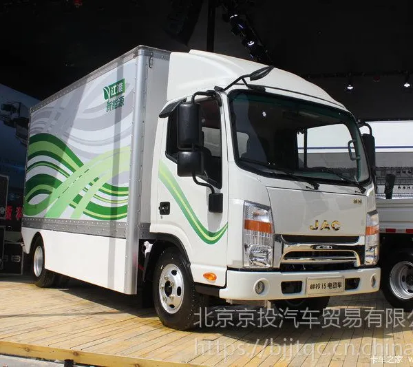 北京江淮帅铃4.2米i5-Q330纯电动货车专卖销售享受国家地方双重补贴