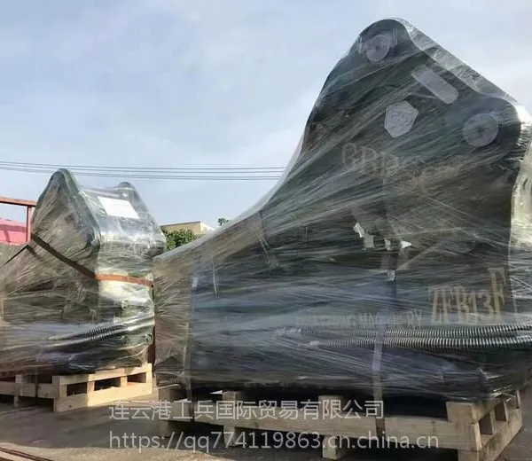 韩国工兵165液压破碎锤ZFB13F GBPSC钎杆价格 配卡特徐工三一挖机
