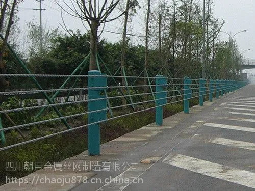 重庆景区道路缆索护栏、重庆热镀锌绳索护栏、重庆钢丝绳防护栏