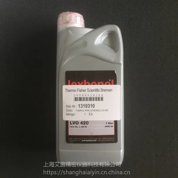 美国赛默飞ICAP Q泵油1319310现货供应