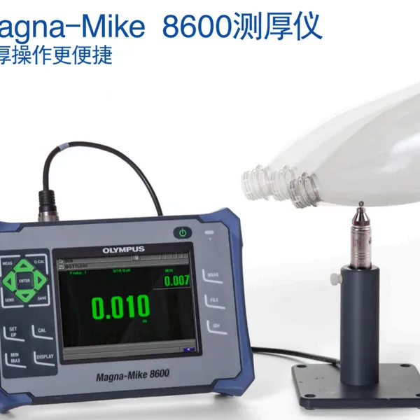 Magna-Mike 8600霍尔效应测厚仪