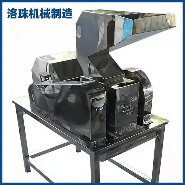 300型化工粗碎机海南粗碎机河南粗碎机质量好放心购买24000