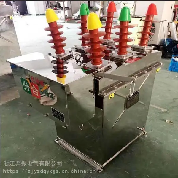 ���϶�·��ZW8-12CZ/630