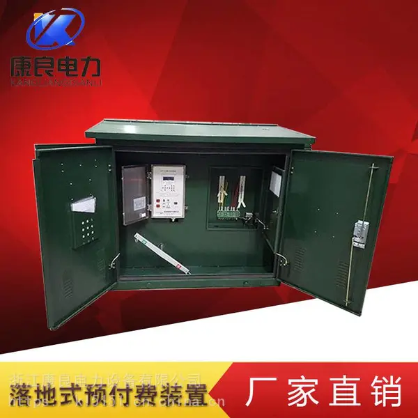 ��������ʽ������ն�·��ZW20