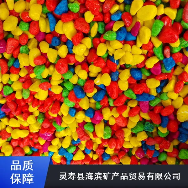 ��Ӧ��ɫʯ�� ɽ���辰�����ò�ɫʯ�� ��ͯ���ɫʯ��