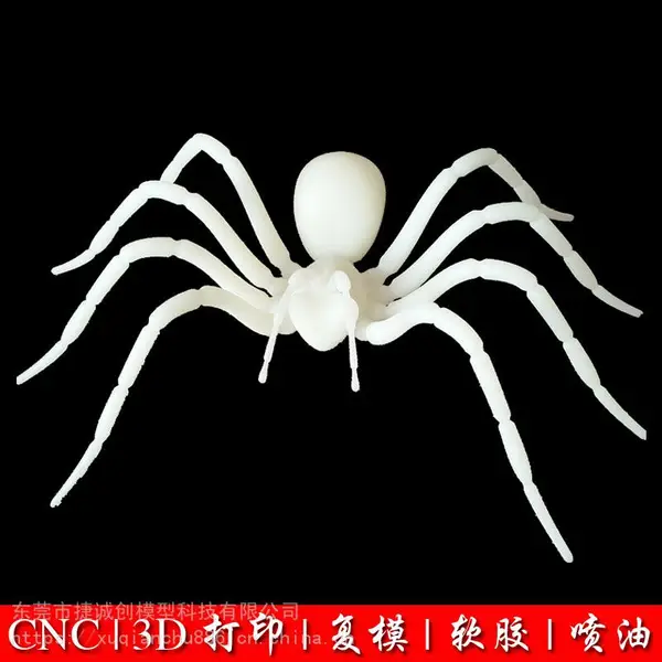 尼龙 铝铁件手板模型CNC制作 专业VR眼镜手板加工 宝安3D打印模型公司