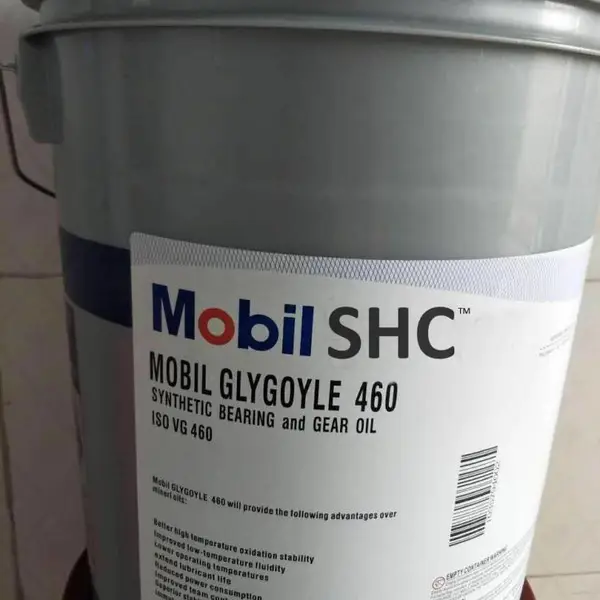 Mobil Glygoyle 460��ҵ������,���ڸ��68���Ҷ����ϳɳ�����