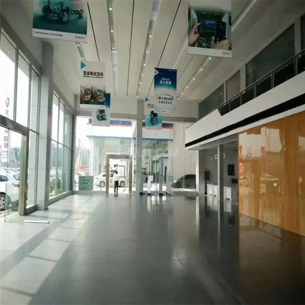 ��п���컨���Ҷ��Ƹ�������4S��չ��װ��װ�ν�����п��