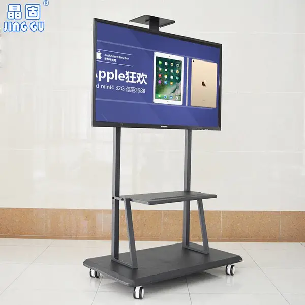 ����JG1750��55��65��70����Ƶ����һ�����������ƶ�֧��