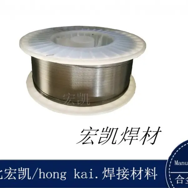 YD707砖机螺旋修复耐磨焊丝H01砖机螺旋修复耐磨焊丝