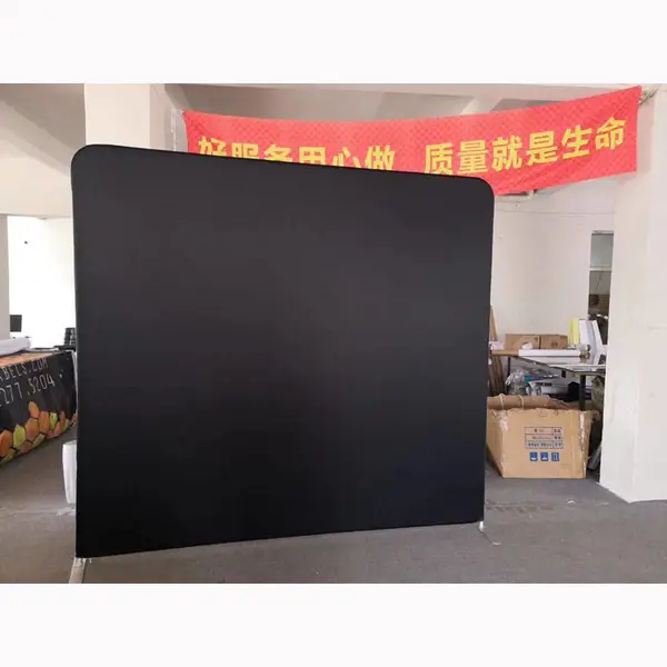 快幕秀定制铝布秀 快展展示器材 背景墙签到墙广告海报架立式展架