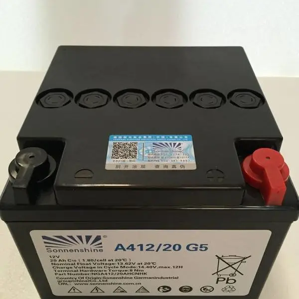 德国阳光蓄电池A412/20G5 12V20AH原装胶体电池