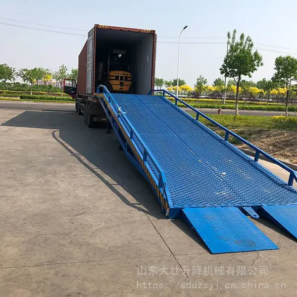液压登车桥 简易操作防轧脚设计6吨化工卸货用堆高车