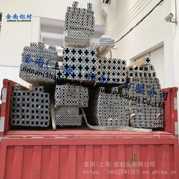 流水线工业铝型材 异型铝合金工业型材 工业自动化设备框架铝型材