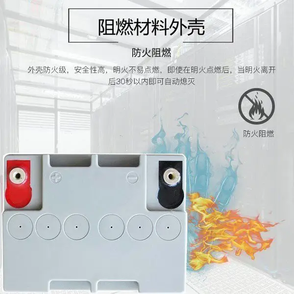 BIOOD汗血马蓄电池NP65-12 12V65AH工业储能备用电池