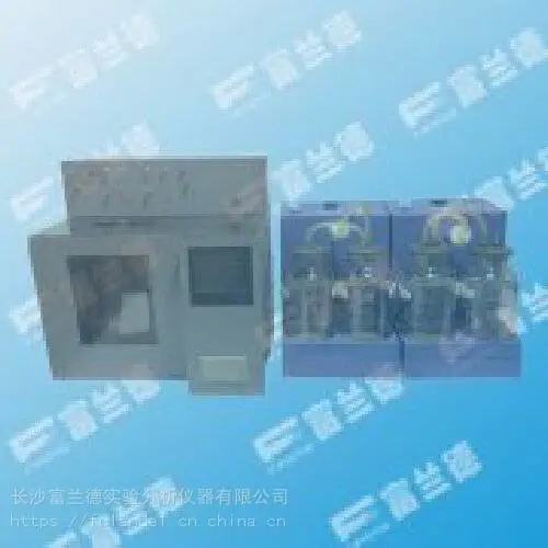 全自动运动粘度测定仪 FDT-0471
