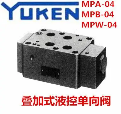 YUKEN����MPW-04-2-10Y MPW-04-2-X-10Y MPW-04-2-Y-10Y